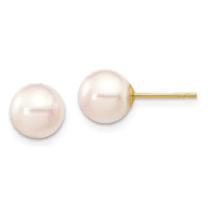 14K YELLOW GOLD SALTWATER AKOYA CULTURED PEARL STUDS